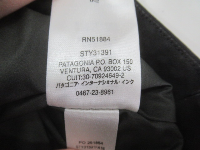 patagonia（パタゴニア）  パウダーボウルジャケット