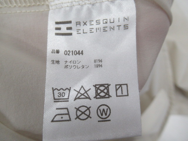 AXESQUIN(アクシーズクイン) ソフトシェルのバンドカラーシャツ