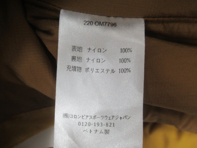 MOUNTAIN HARDWEAR(マウンテンハードウェア) コアストラータフーデッドジャケット