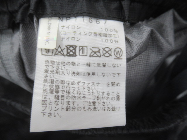 THE NORTH FACE(ノースフェイス) ストライクトレイルパンツ メンズ