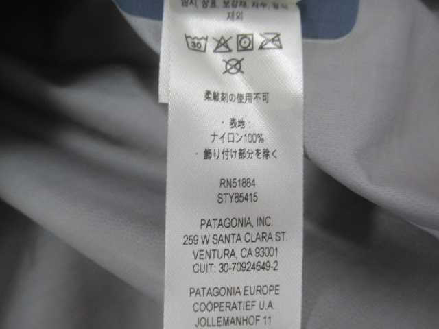 patagonia(パタゴニア) メンズ・グラナイト・クレスト・レイン・ジャケット
