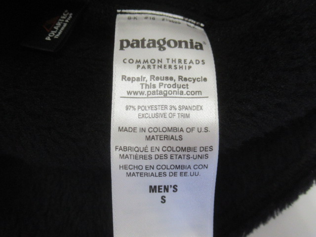 patagonia(パタゴニア) メンズ R2 ジャケット