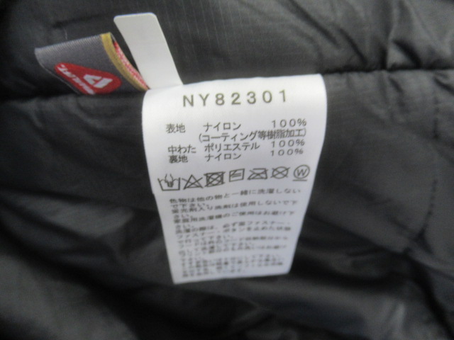 THE NORTH FACE(ノースフェイス) ジップインサニーヌックジャケット