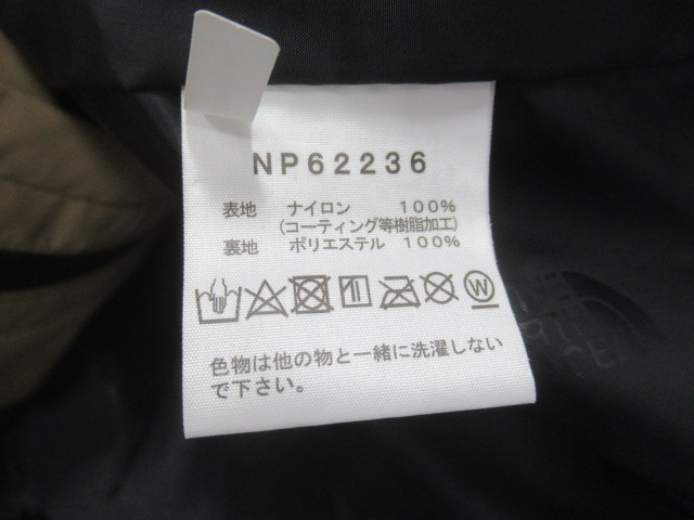 THE NORTH FACE(ノースフェイス) マウンテンライトジャケット
