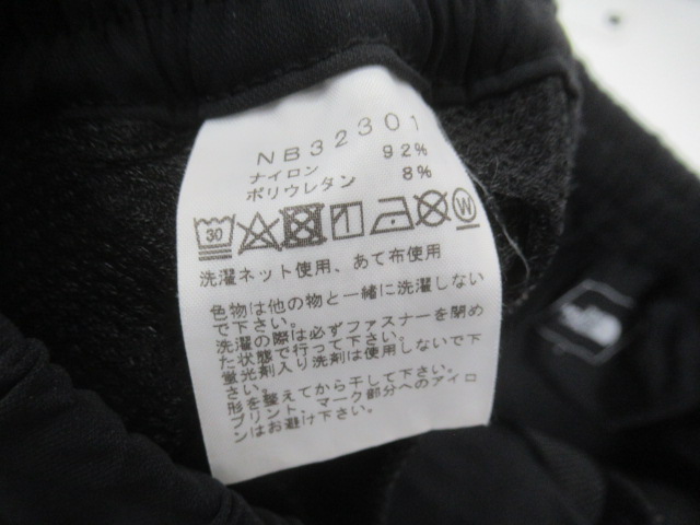 THE NORTH FACE(ノースフェイス) アルパインライトパンツ メンズ