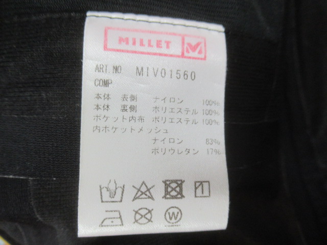 Millet(ミレー) ティフォン50000 ウォーム ストレッチ ジャケット LD