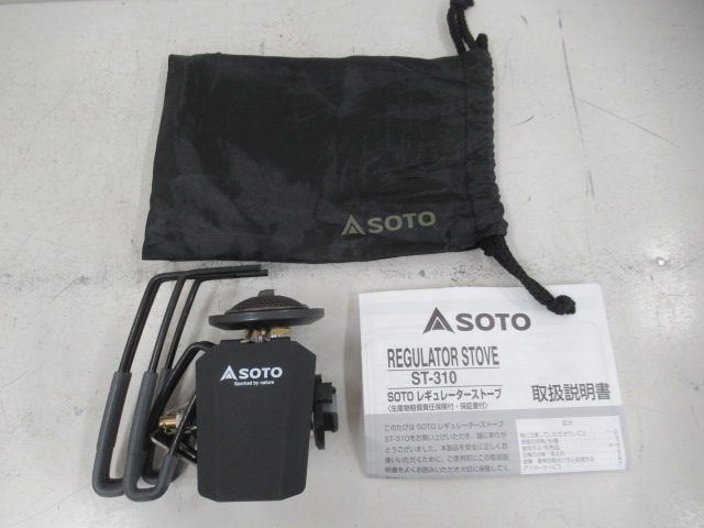 SOTO(ソト・新富士バーナー) レギュレーターストーブ ST-310 セット