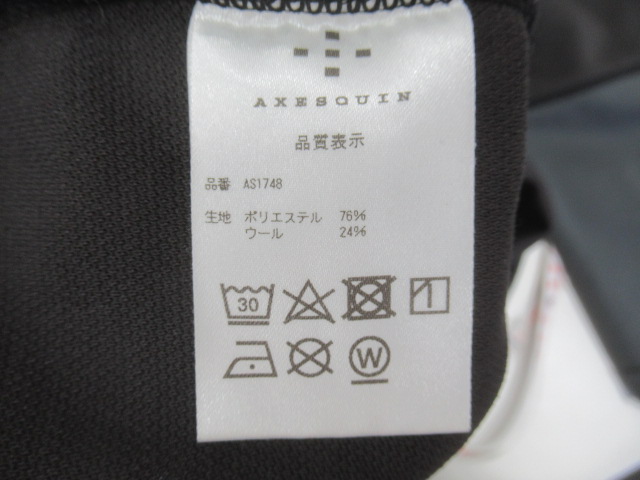 AXESQUIN(アクシーズクイン) 凌 ハチジュウハチヤ