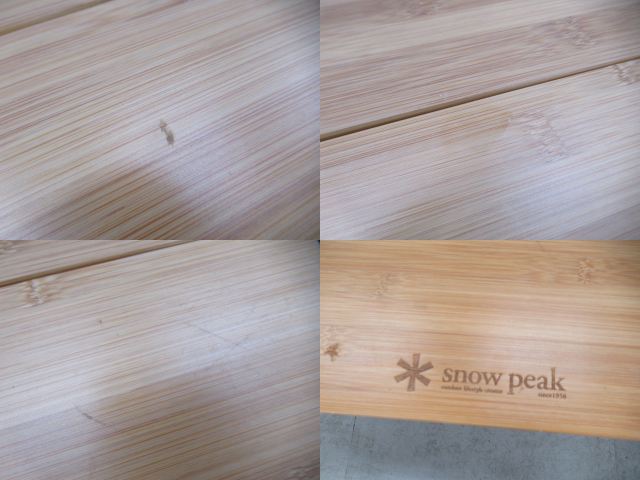 Snow Peak(スノーピーク) ワンアクションテーブルロング竹