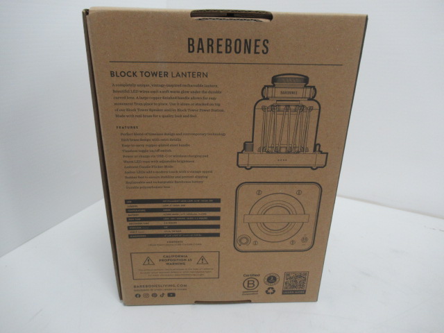 Barebones Living(ベアボーンズリビング) ブロックタワー ランタン (9)