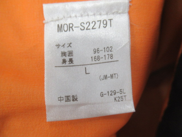 Marmot（マーモット）  ゴアテックスジャケット メンズ