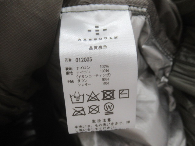 AXESQUIN（アクシーズクイン）  NMC Down Pant