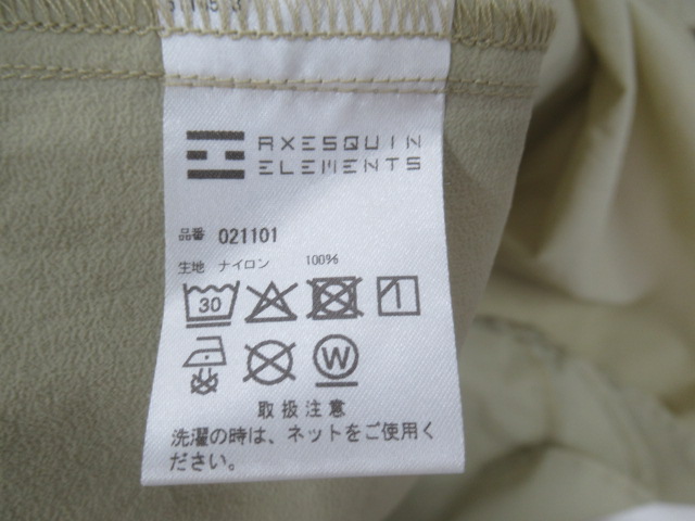 AXESQUIN(アクシーズクイン) 軽くて涼しいロングシャツ