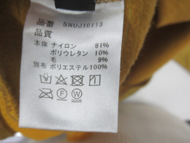 その他ブランド JP 4Way ウールミックスストームフリーススナップボタン