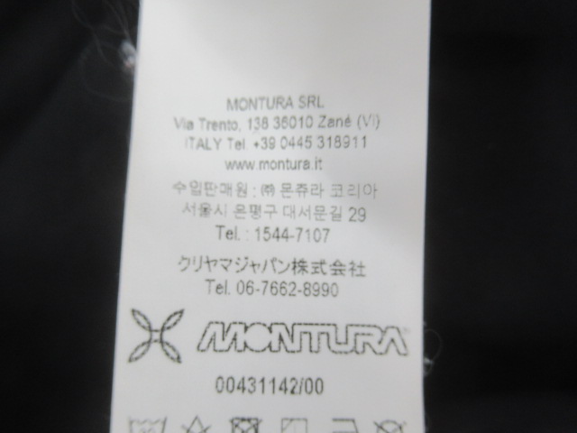 MONTURA（モンチュラ）  ライトトレーニングパンツ