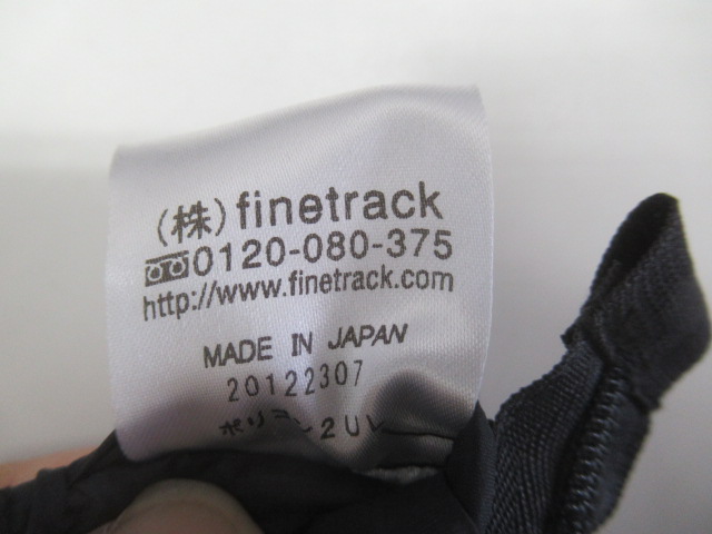 finetrack(ファイントラック) ポリゴン2ULジャケット