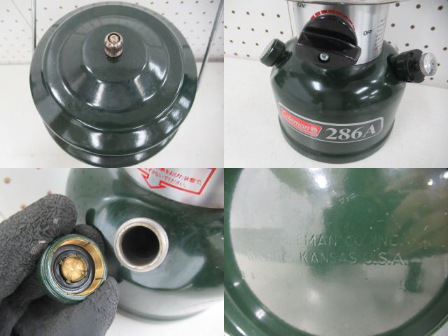 Coleman（コールマン）  ワンマントルランタン 286A グリーン