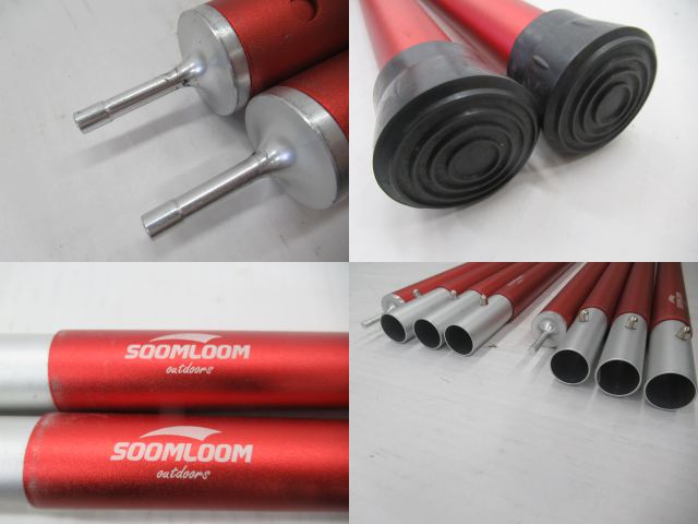 Soomloom（スームルーム）  アルミテントポール 240cm(1)