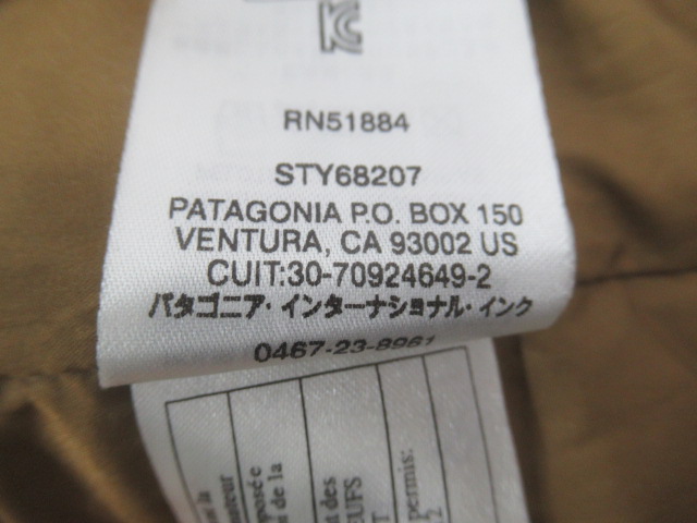 patagonia（パタゴニア）  ボーイズ ハイロフト ダウン セーター フーディ キッズ