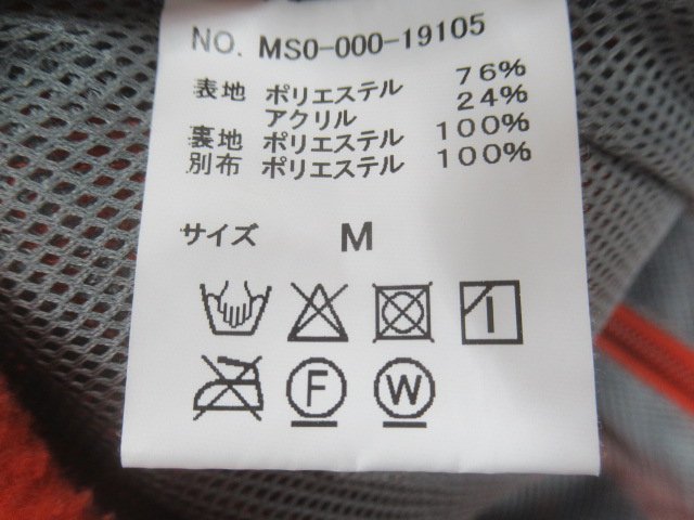 その他ブランド  MOUNTAINSMITH フリースジャケット