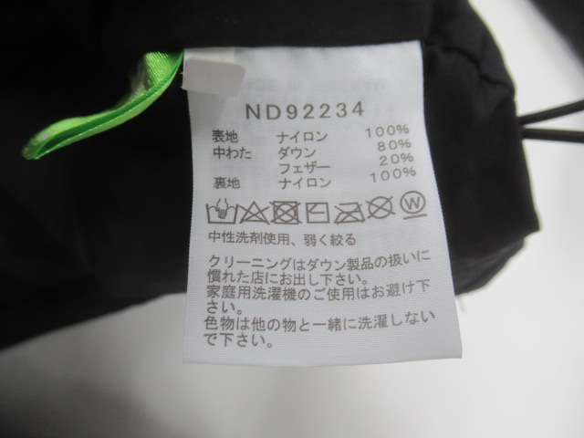 THE NORTH FACE（ノースフェイス）  ヌプシジャケット メンズ