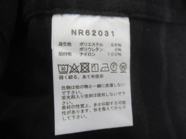 THE NORTH FACE（ノースフェイス）  ロングスリーブストレッチフランネルシャツ