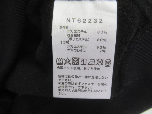 THE NORTH FACE（ノースフェイス）  スクエアロゴフルジップ