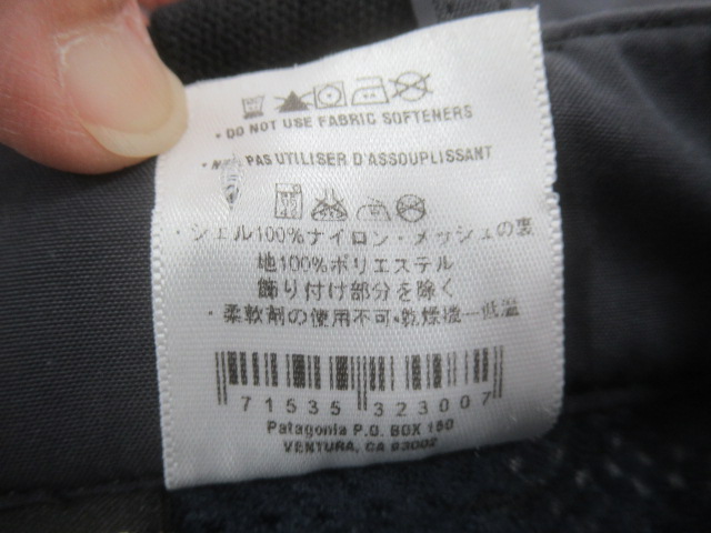 patagonia（パタゴニア）  ゴアテックス オーバーパンツ