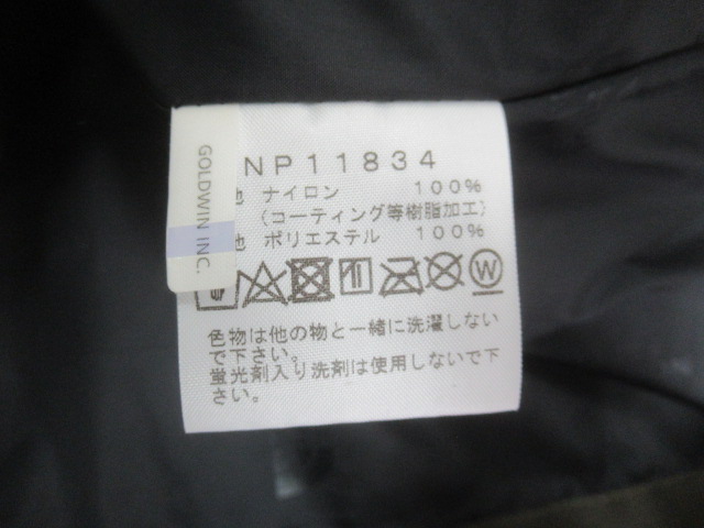 THE NORTH FACE（ノースフェイス）  マウンテン ライト ジャケット