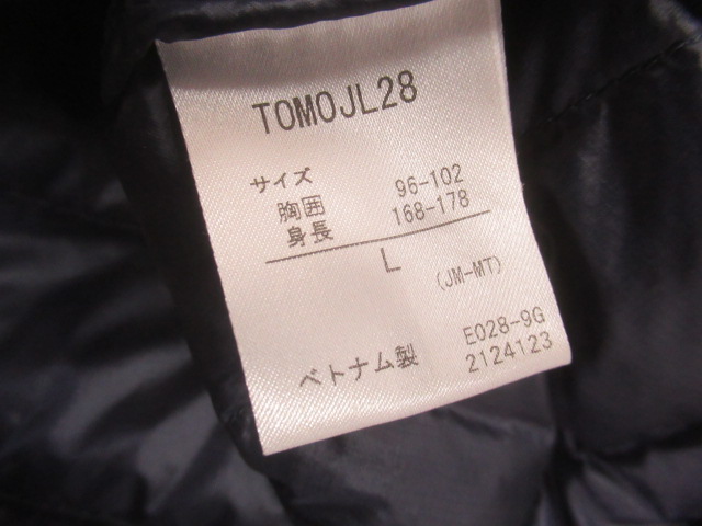 Marmot（マーモット）  1000 EASE DOWN JACKET