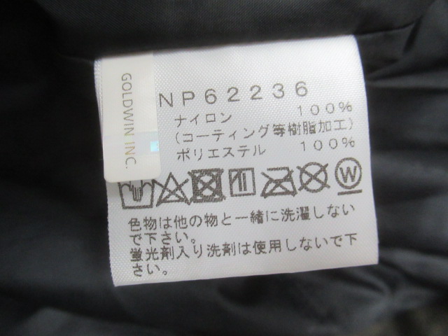 THE NORTH FACE（ノースフェイス）  マウンテンライトジャケット