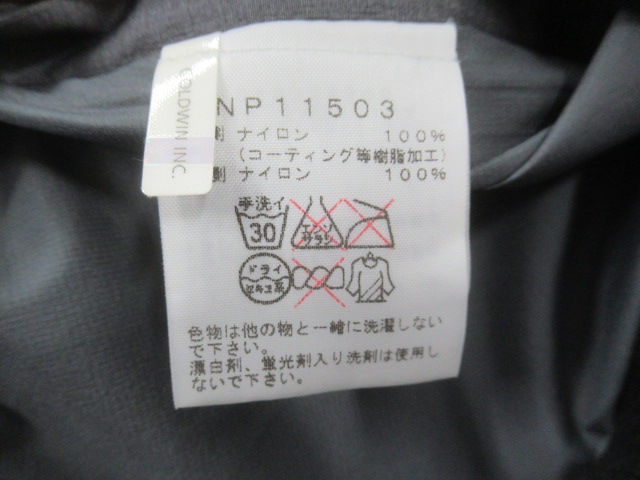 THE NORTH FACE(ノースフェイス) クライム ライト ジャケット メンズ