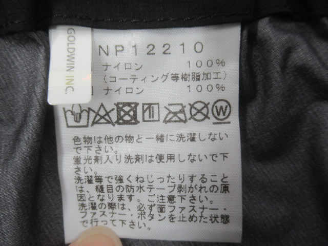THE NORTH FACE（ノースフェイス）  クライムライトジップパンツ