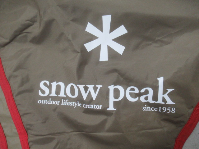 Snow Peak（スノーピーク）  ライトタープ ペンタ シールド