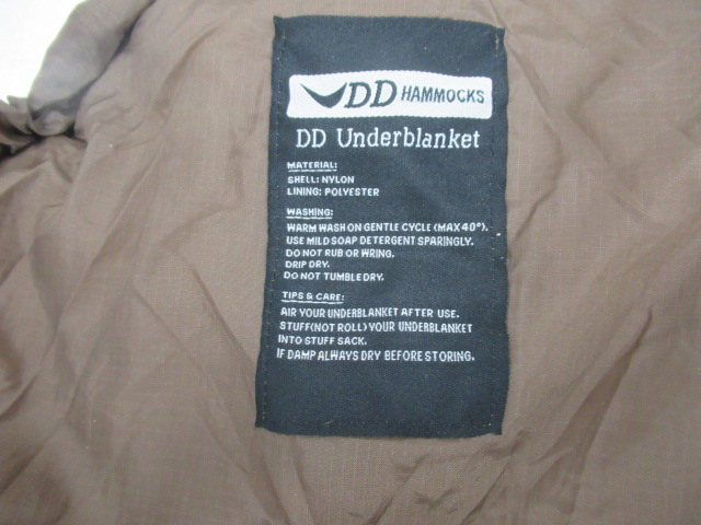 DD Hammocks (ディーディーハンモックス) DD Underblanket