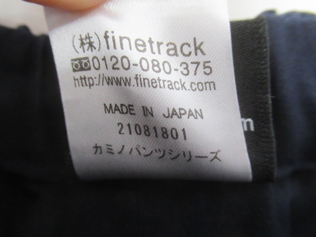 finetrack(ファイントラック) カミノパンツ レディース