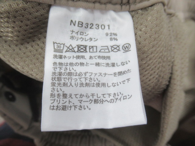 THE NORTH FACE(ノースフェイス) アルパインライトパンツ メンズ