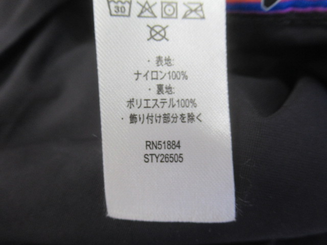 patagonia（パタゴニア）  メンズ・イスマス・ユーティリティ・ジャケット