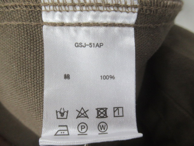 GRIP SWANY（グリップスワニー）  FIREPROOF CAMP PARKA