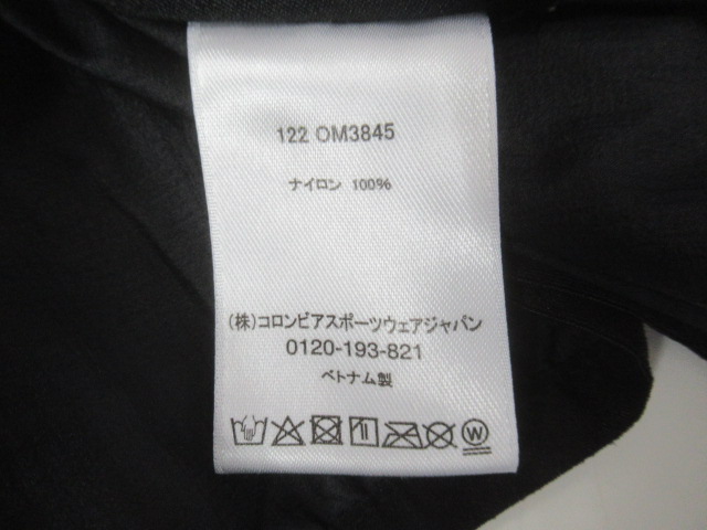 MOUNTAIN HARDWEAR（マウンテンハードウェア）  メンズ コアエアシェルフーディ