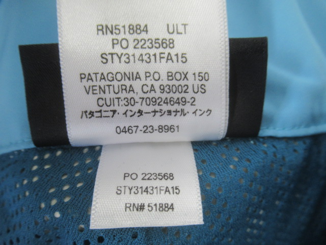 patagonia(パタゴニア) ウィメンズ・パウダー・ボウル・パンツ