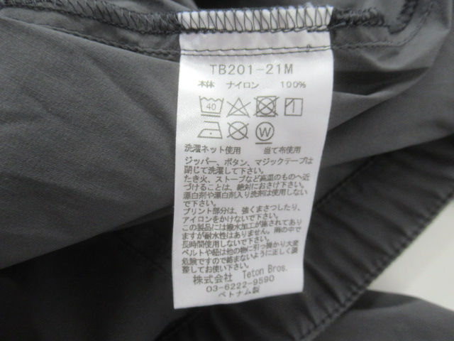 Teton Bros.(ティートンブロス) Wind River Pants
