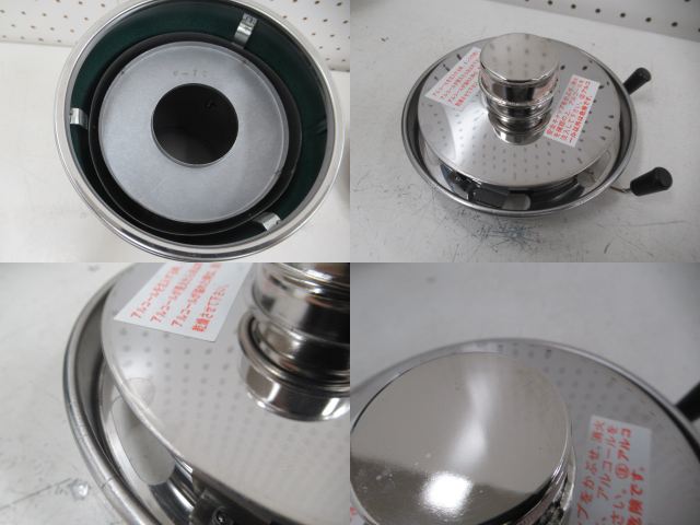 その他ブランド  大木製作所 アルポット ALPOT
