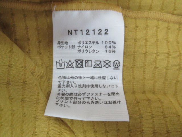 THE NORTH FACE（ノースフェイス）  エクスペディションドライドットジップハイ