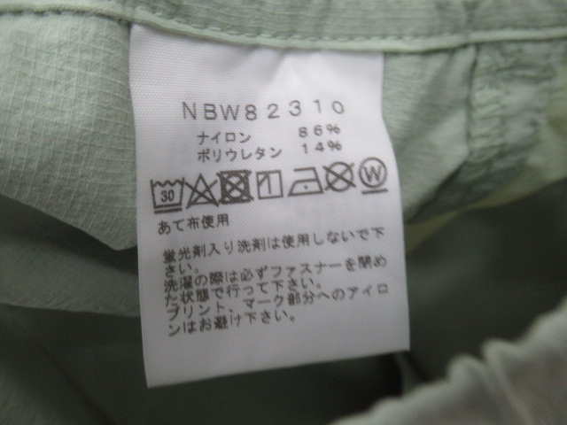 THE NORTH FACE(ノースフェイス) マウンテンカラーパンツ レディース