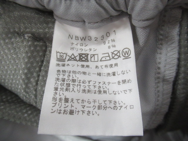 THE NORTH FACE（ノースフェイス）  アルパインライトパンツ レディース グレー