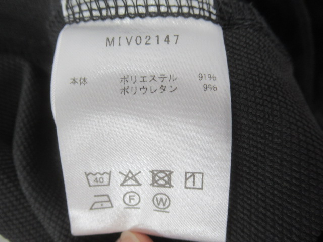 Millet(ミレー) クローゼットパンツ