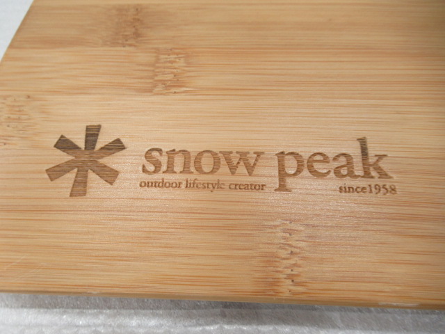 Snow Peak（スノーピーク）  マルチファンクションテーブルコーナーR竹