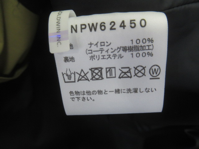 THE NORTH FACE（ノースフェイス）  マウンテンライトジャケット レディース ケルプタン