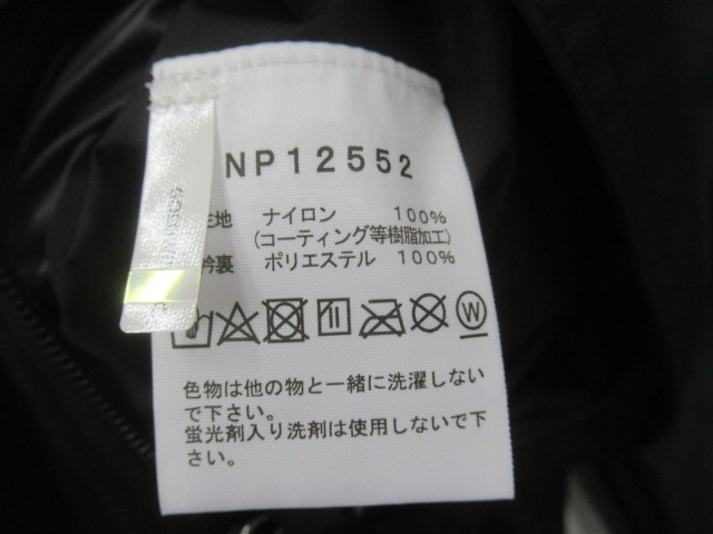 THE NORTH FACE（ノースフェイス）  トレニアンジャケット